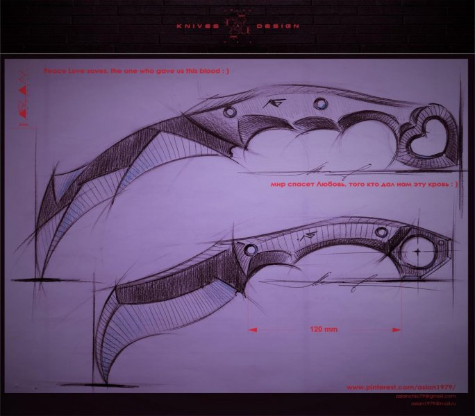 engri-knives-134.jpg