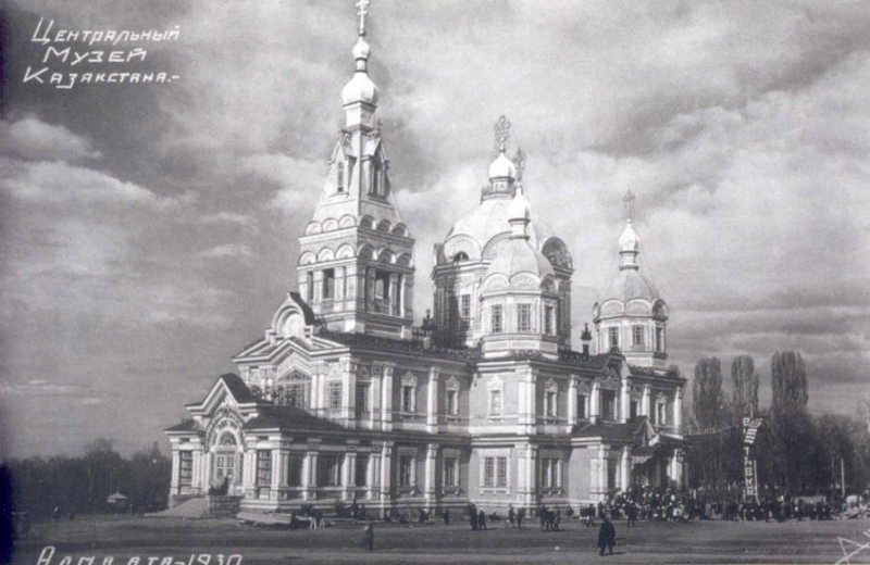 1930.Кафедральный собор.jpg