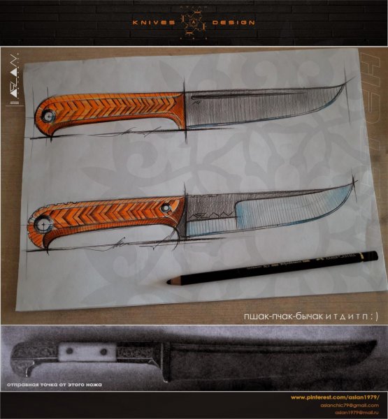 kz-knives.jpg