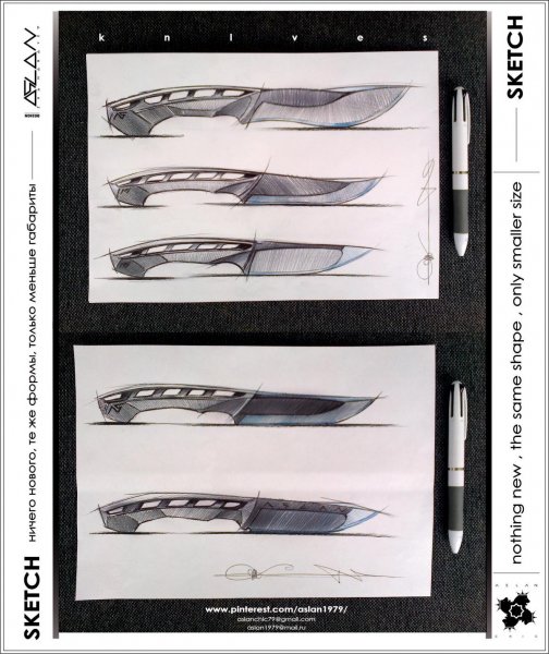 fix-knife-5.jpg