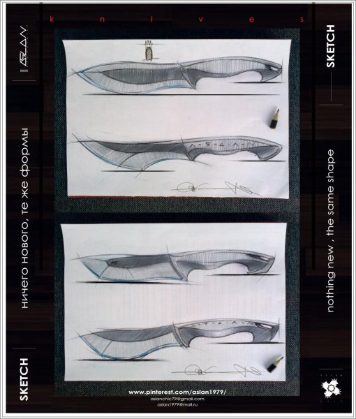 fix-knife-4-shtuki.jpg