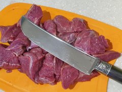 a12e24a9-dcbe-4224-b581-927cb0ced056.jpg