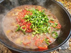 дапанджи (8).jpg