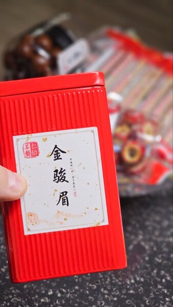 8fdaedf2-b2e6-46cd-a90b-dee5f5d25779.jpg